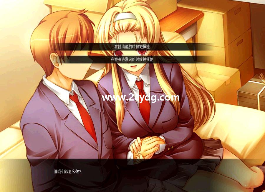 Hypnosis Experiment_7.jpg