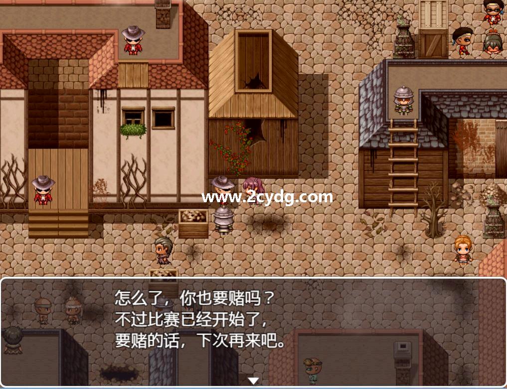 芙兰与罪人之岛_3.jpg