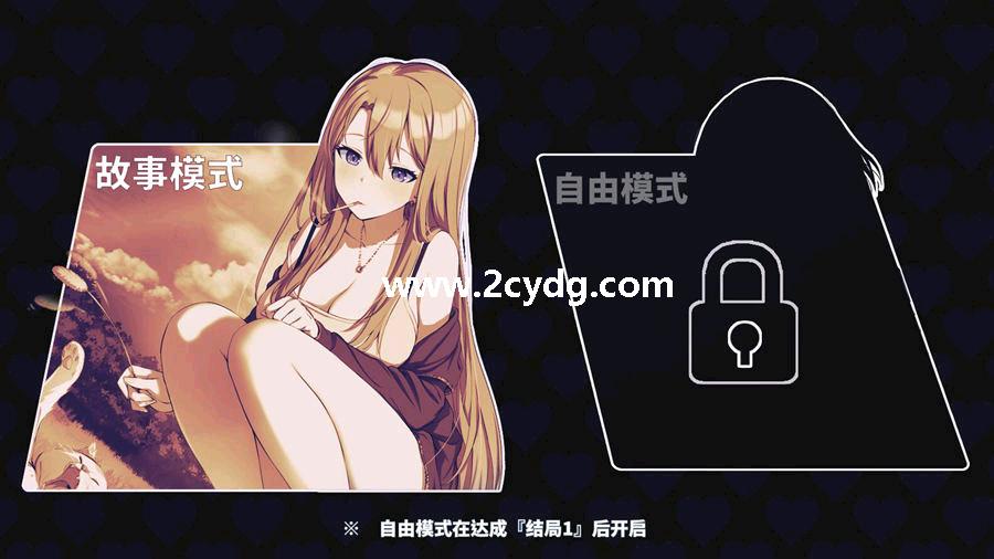 幸福的二人房_1.jpg