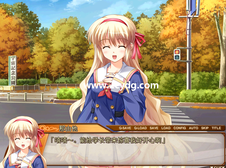 琥珀结晶_2.png