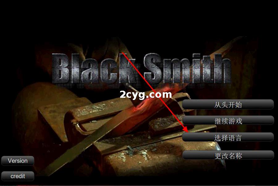 铁匠1·Black Smith1_STEAM官方中文版[电脑+安卓]