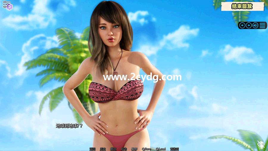 阳光湾恋人_2.jpg
