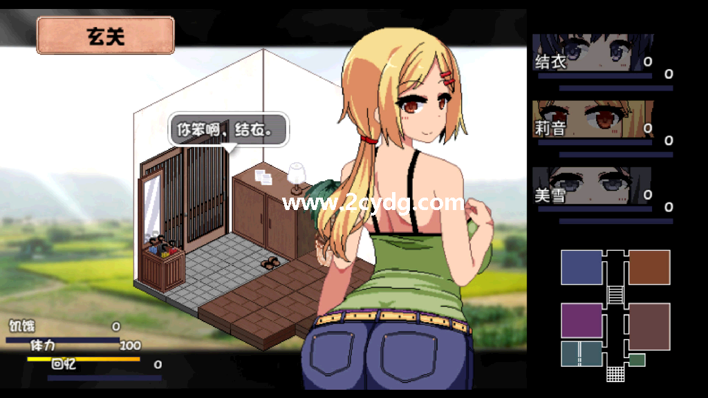 夏日狂想曲乡间的难忘回忆_4.png