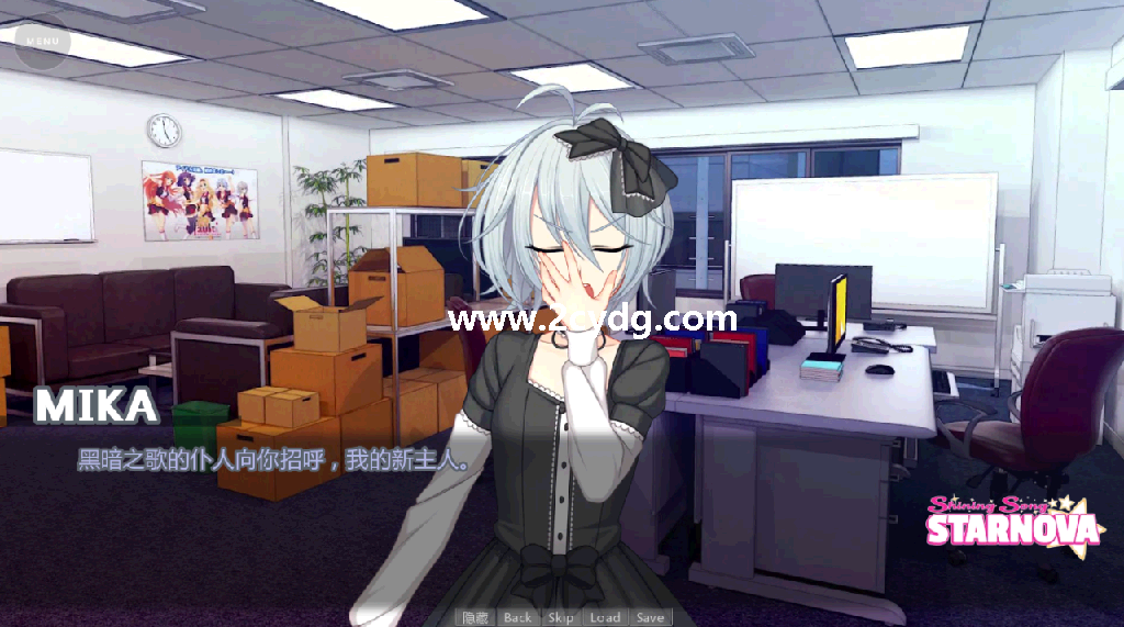 闪耀之星_5.png
