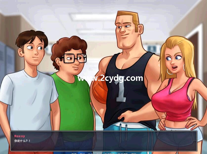 Summertime Saga_5.jpg