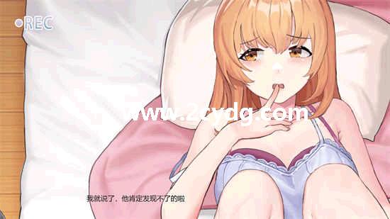 苦主救助中心_3.jpg