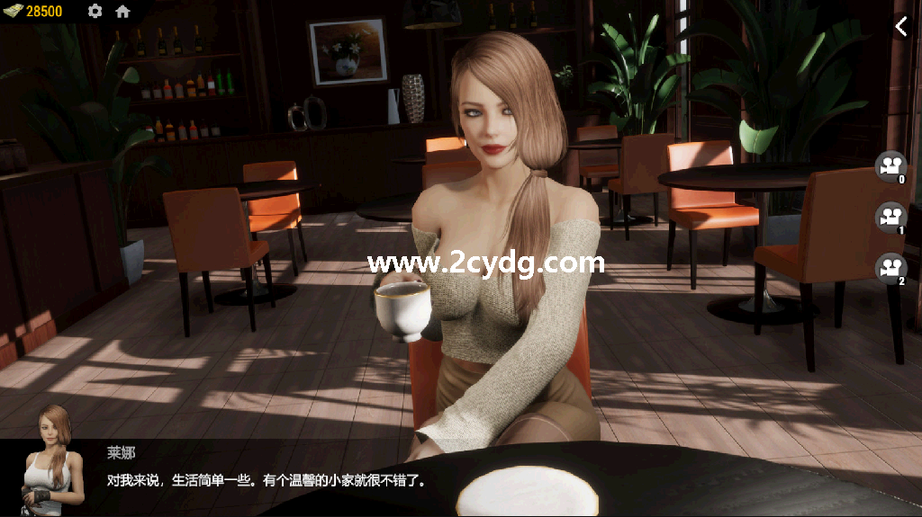 战争与玫瑰_4.png