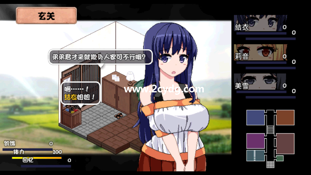 夏日狂想曲乡间的难忘回忆_3.png