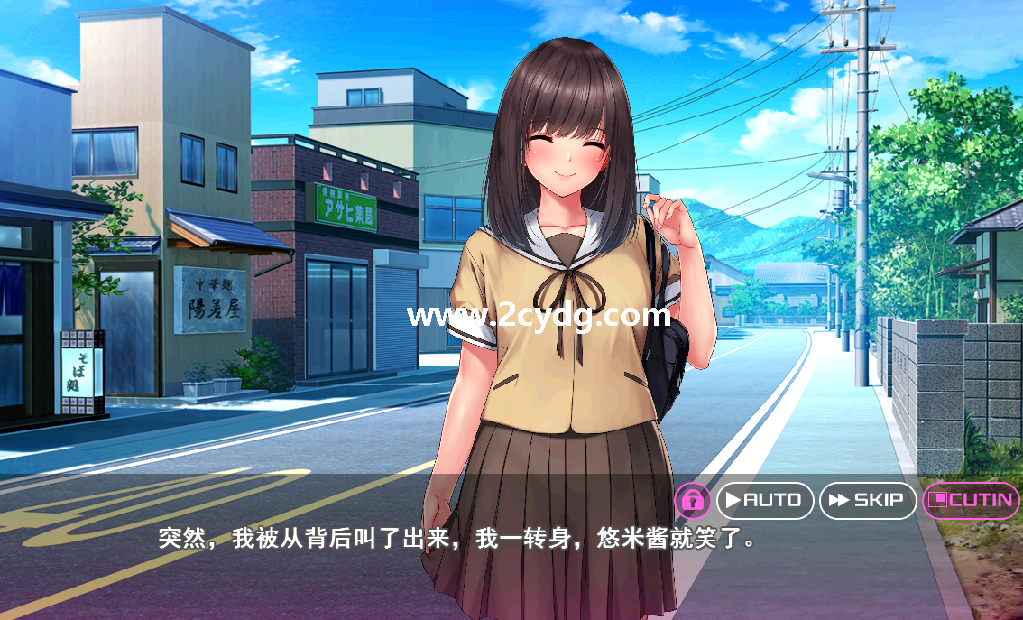 邻家女孩是海归荡妇_2.png