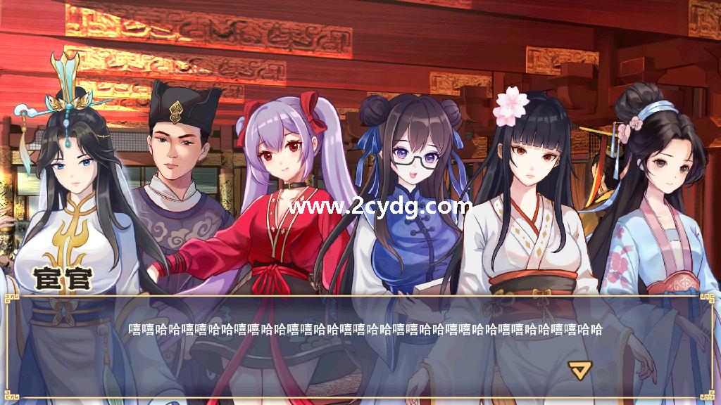 八公主狂想曲_1.jpg