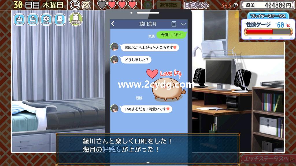 海蜇生活_2.jpg