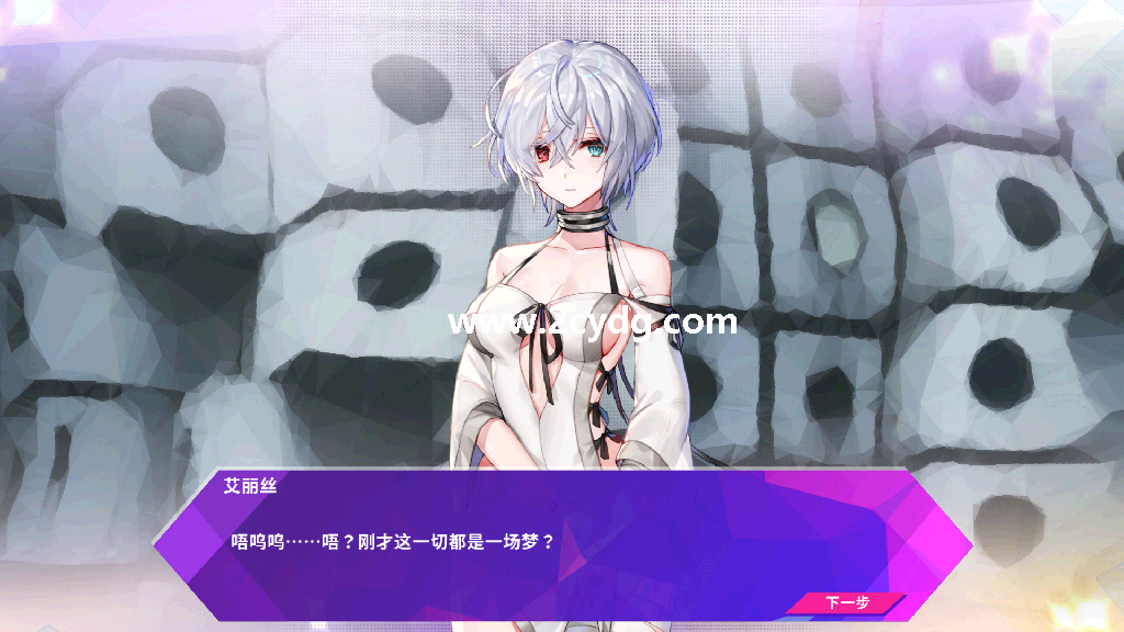 镜花水月_1.png