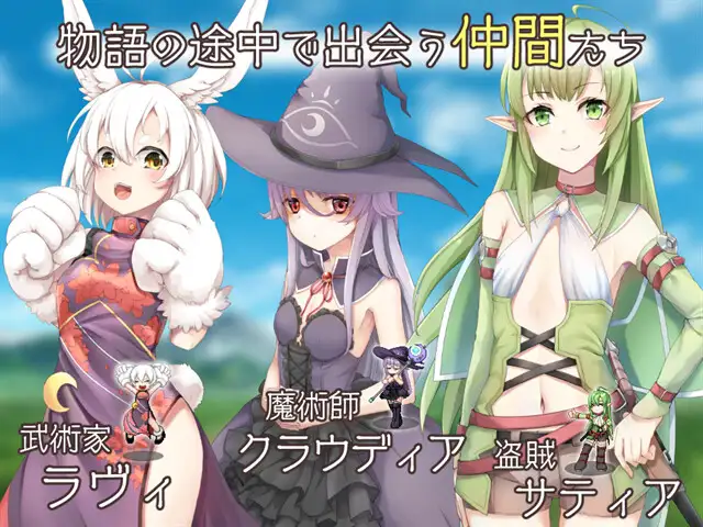 最强☆天使_2.webp