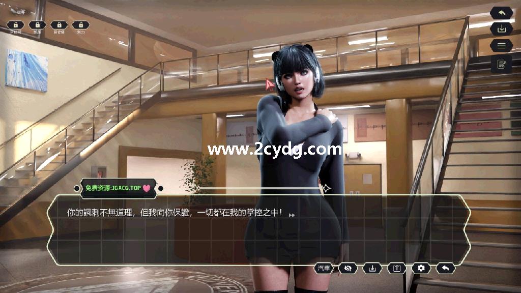 性校园故事_3.jpg