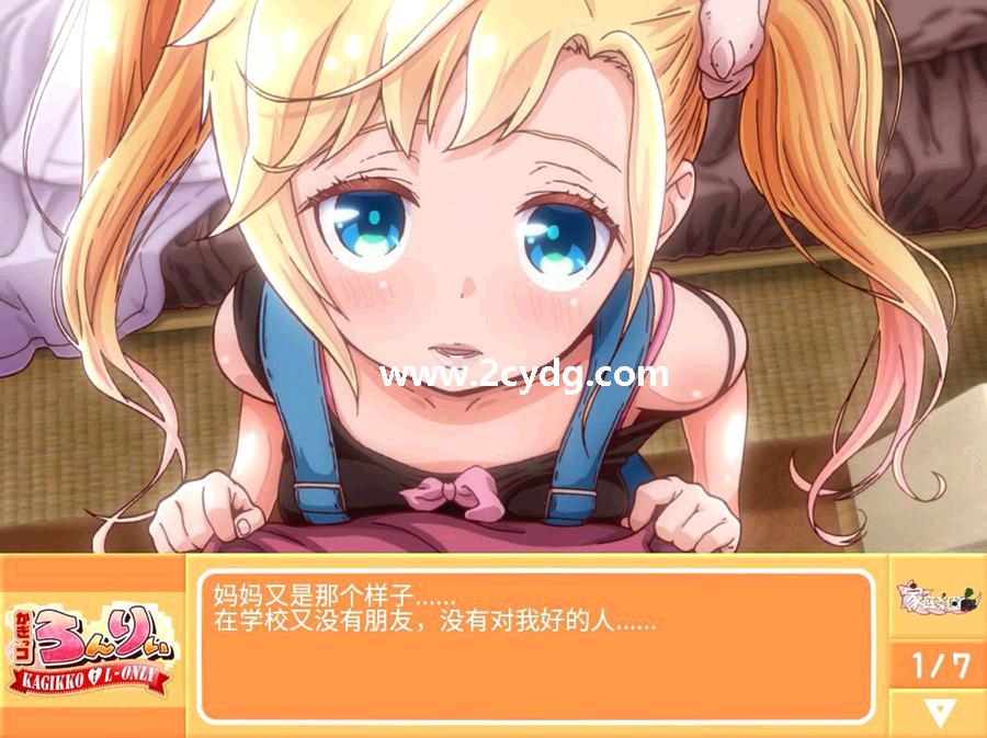孤独的心_3.jpg