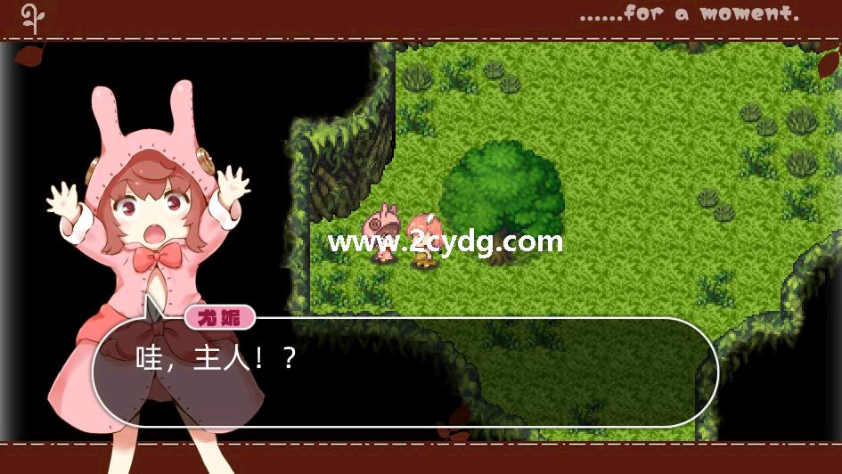 魔法少女小羊_5.jpg