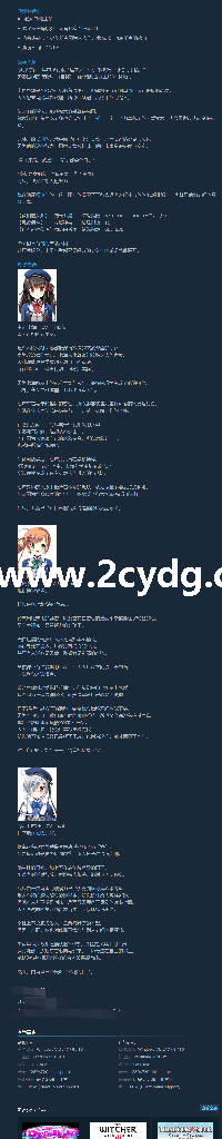 用了太多咒术的我未来堪忧_6.png