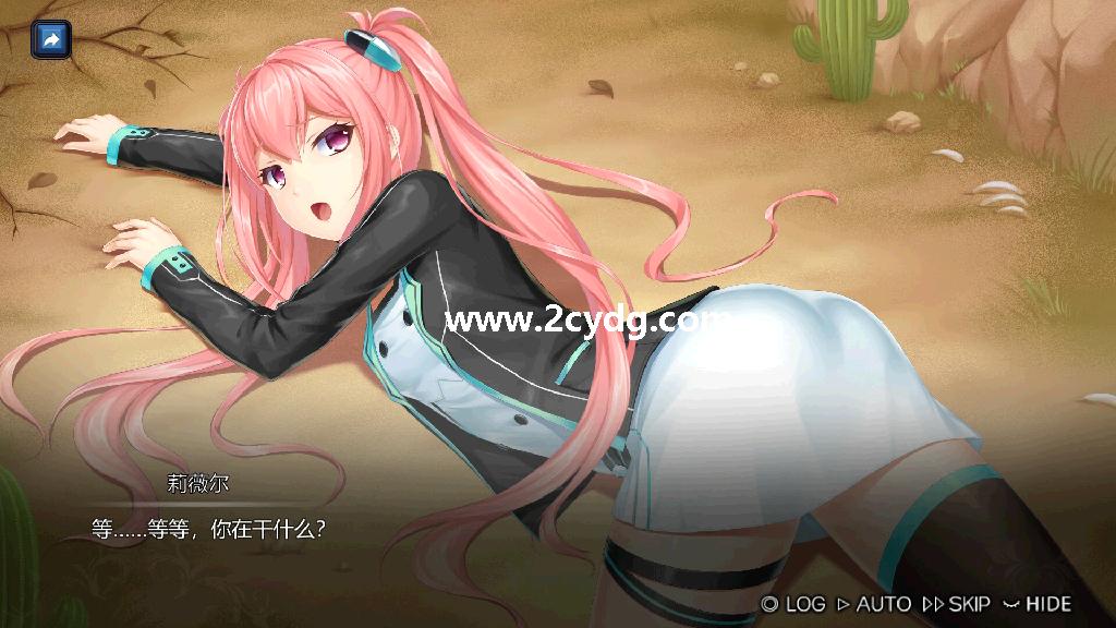 宝石少女_2.jpg