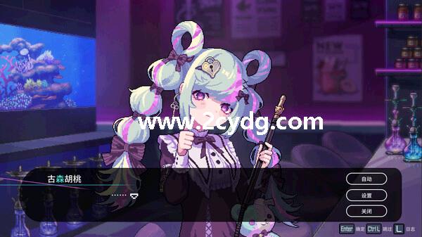 水烟水雾_3.jpg