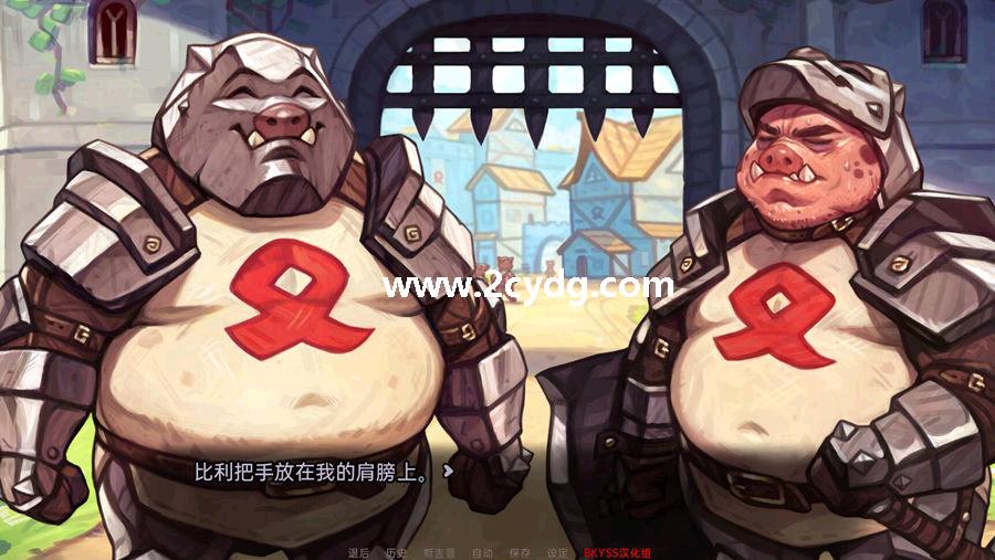 My Pig Princess_1.jpg