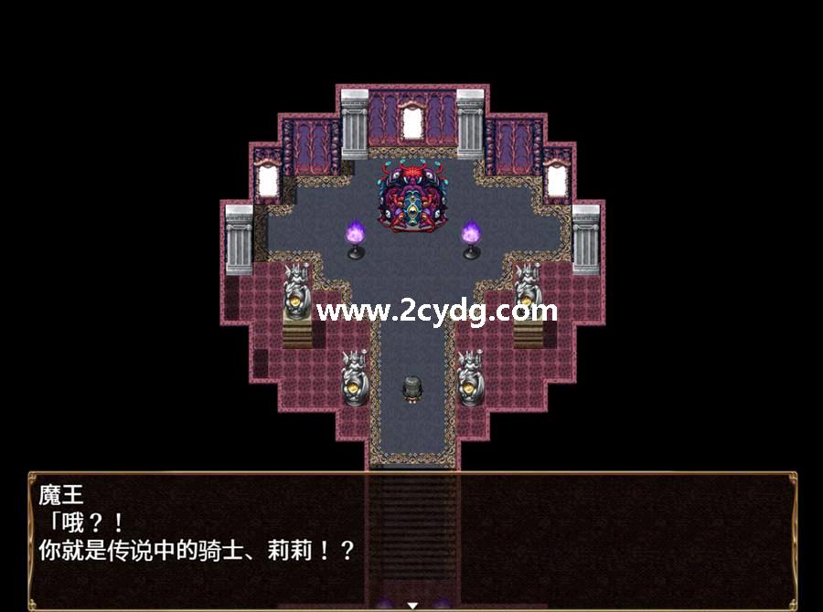 见习淫魔与骑士的工作2_2.jpg