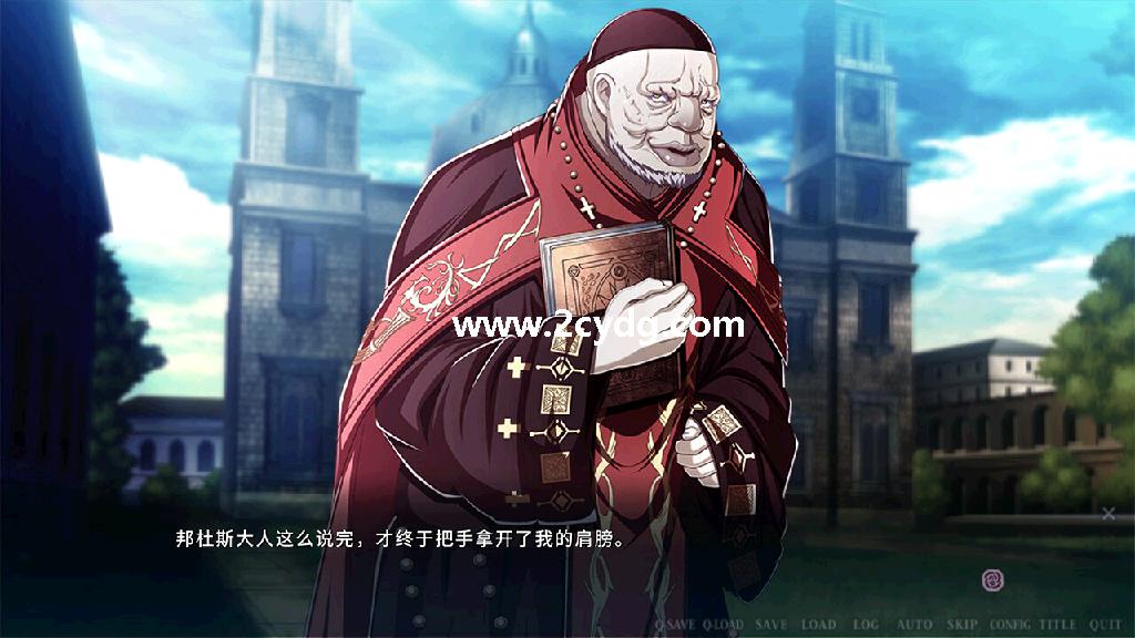 伊甸骑士_5.jpg