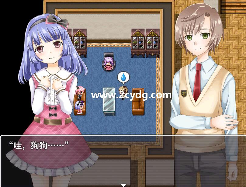 从逆球禁的宅邸逃出_4.jpg