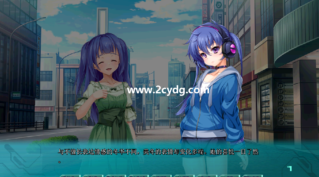 光翼战姬_1.png