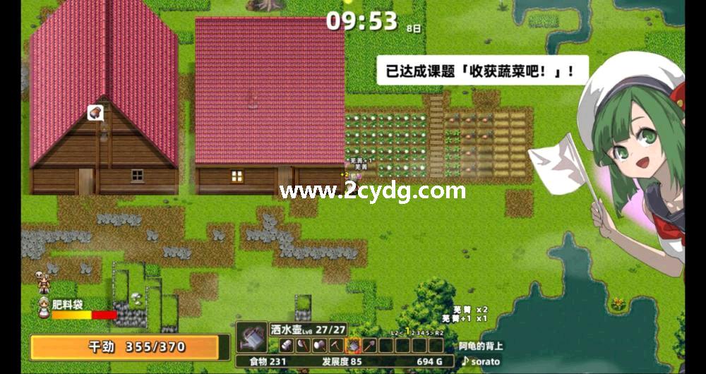 龙背上的农家_3.jpg