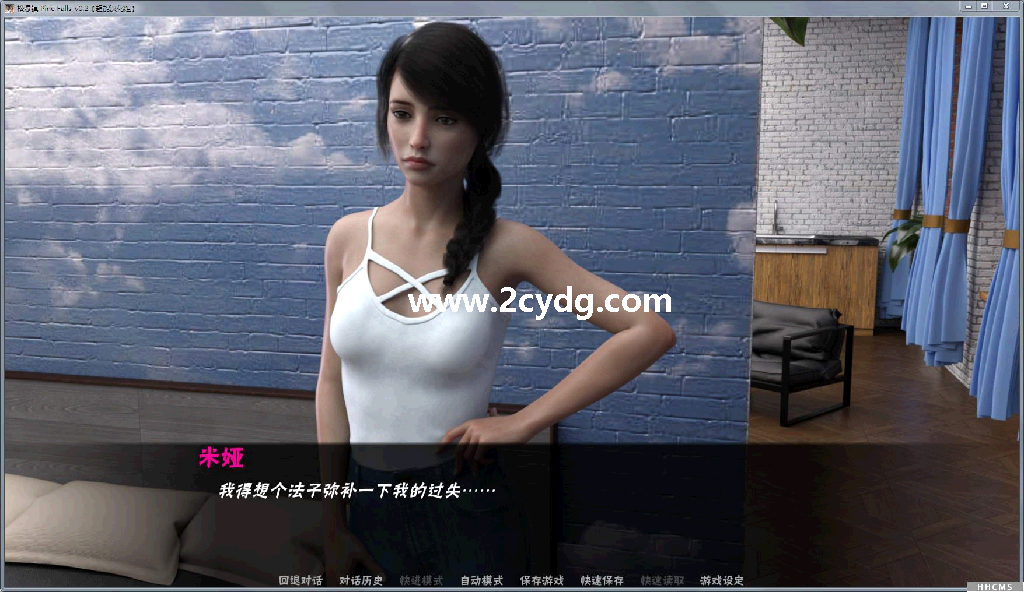 松瀑镇_2.png