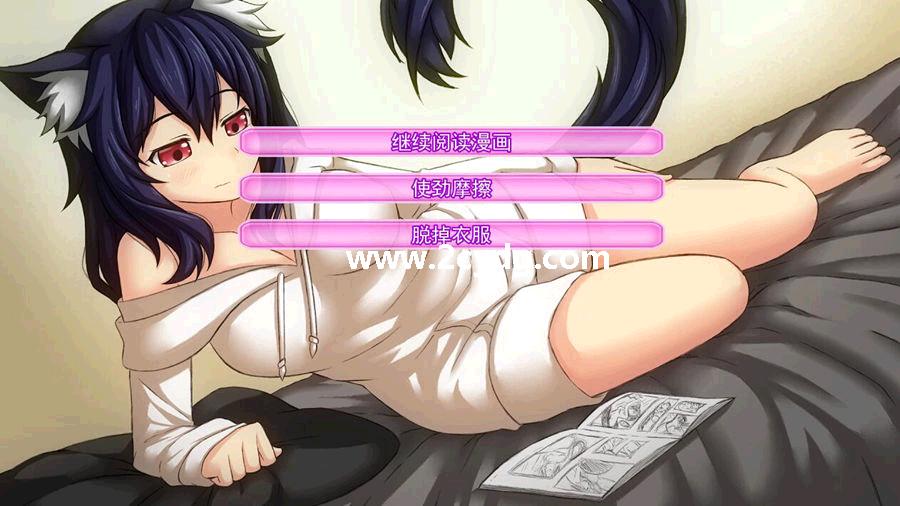 猫娘女仆_3.jpg