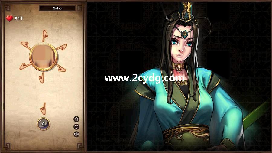 穴王拳_2.jpg