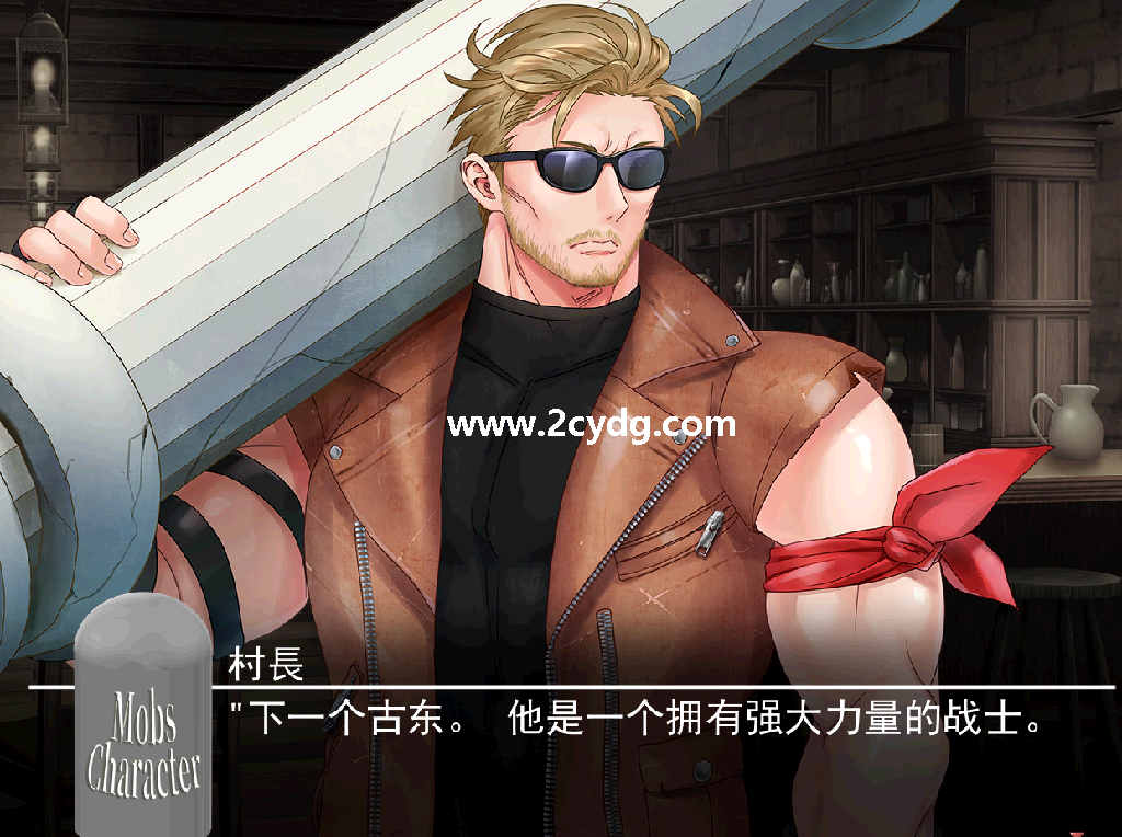 世纪末终结少女之火纪念馆_2.png