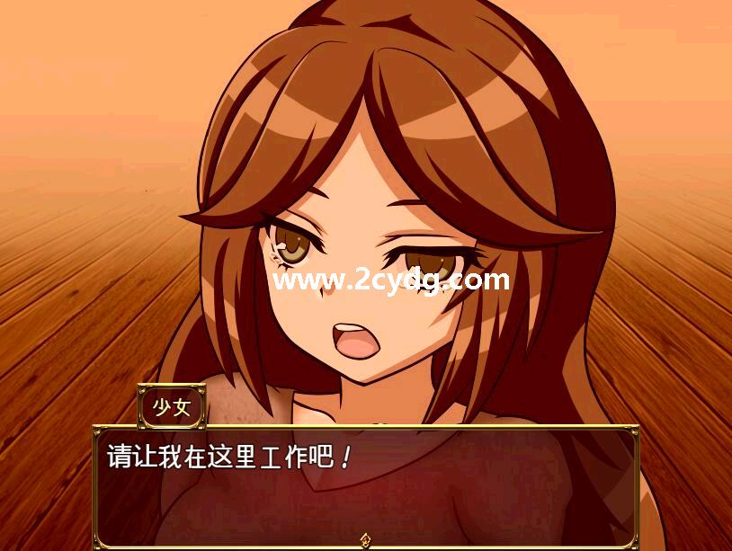 沙漠之街的夜之舞女_1.jpg