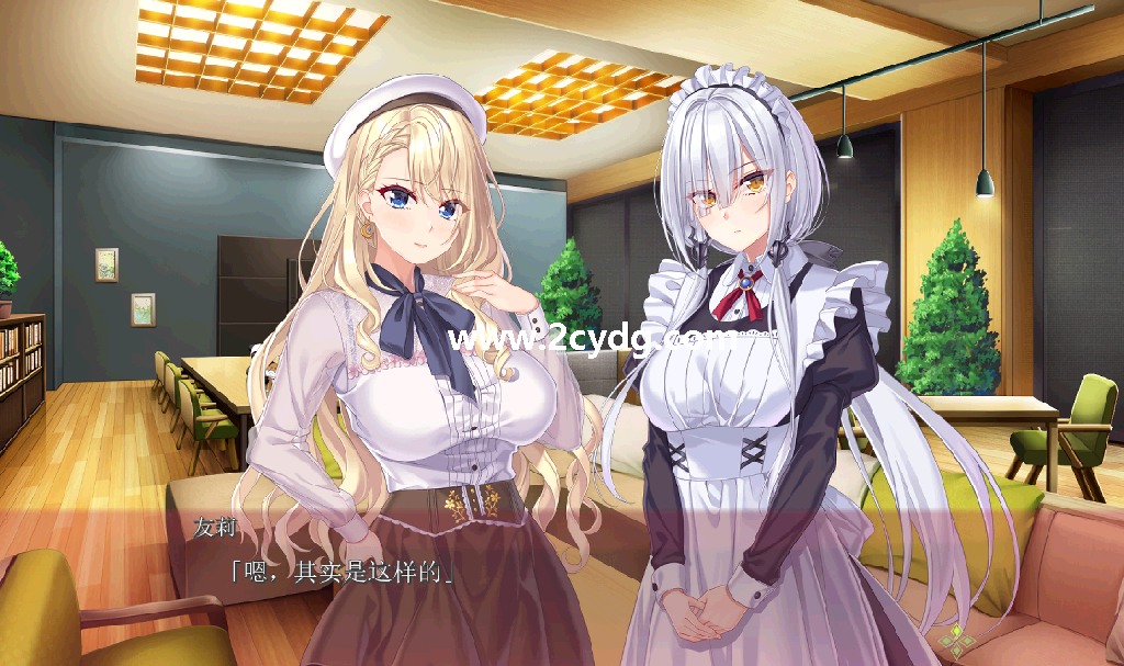 友莉_1.png