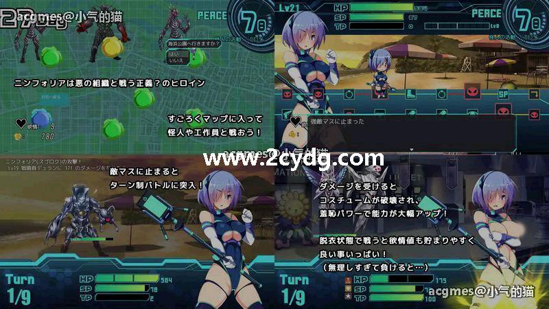 假面骑士_4.jpg