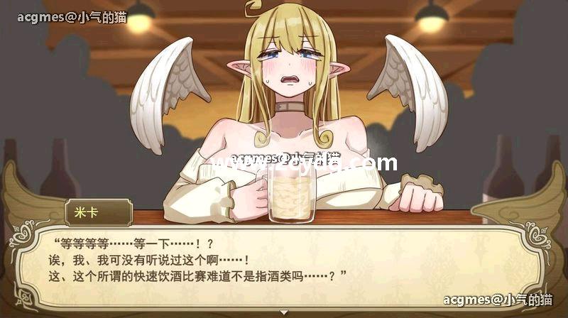 无精打采的天使_2.jpg