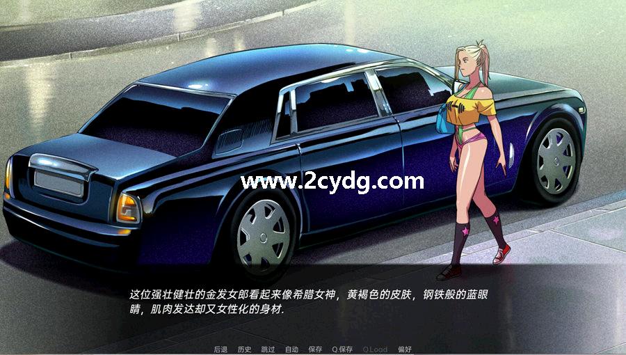 Driven Affairs_3.jpg