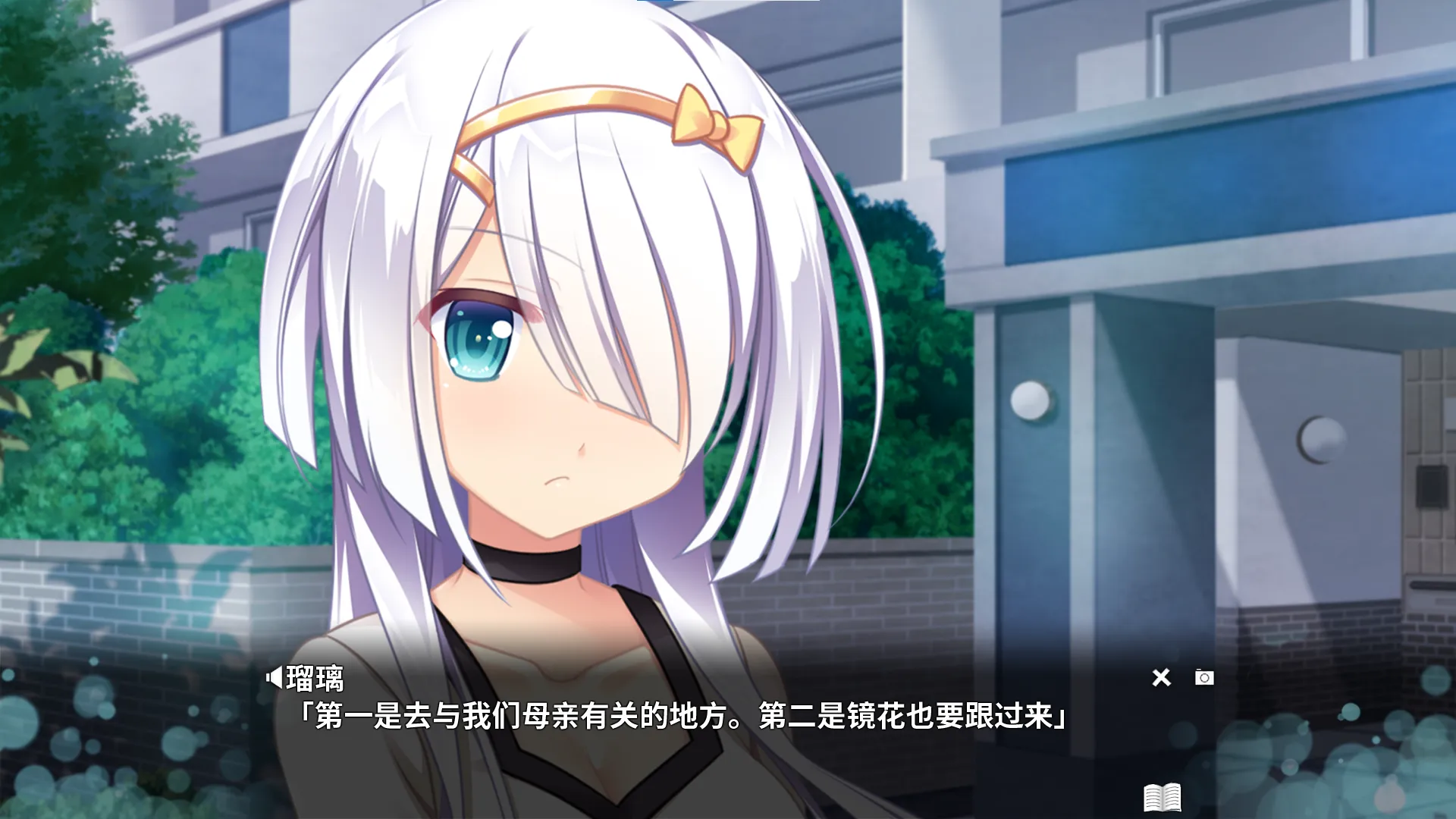 交汇协奏曲_3.webp