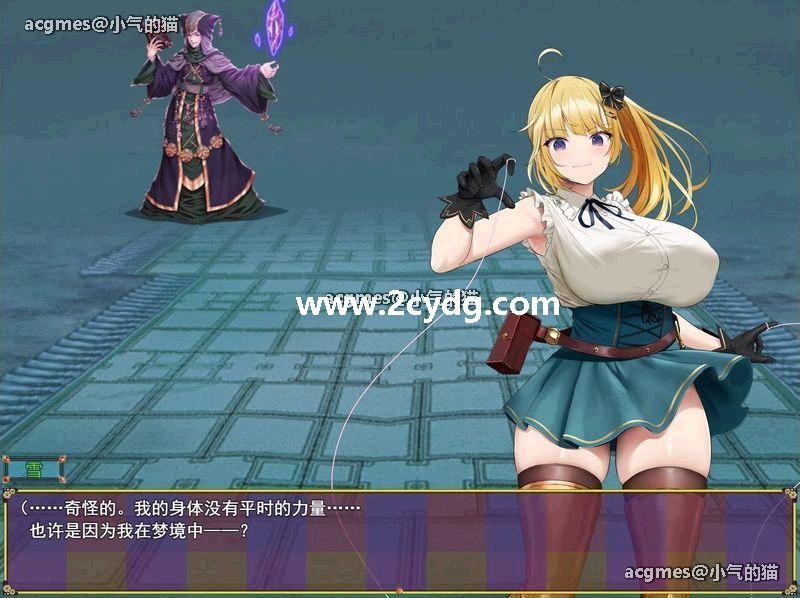 傀儡师的梦境与觉醒_3.jpg
