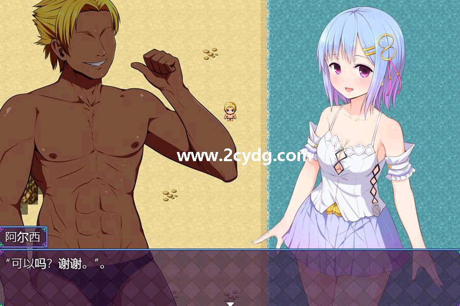 魔法少女之祈祷游戏_3.jpg