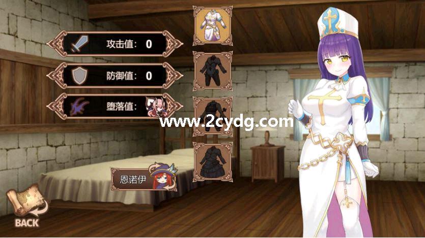 交织世界命运的少女_1.jpg