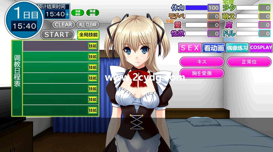 妹安利日记_3.jpg