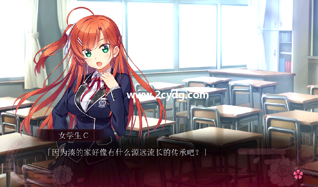 下流的意外事件_1.png