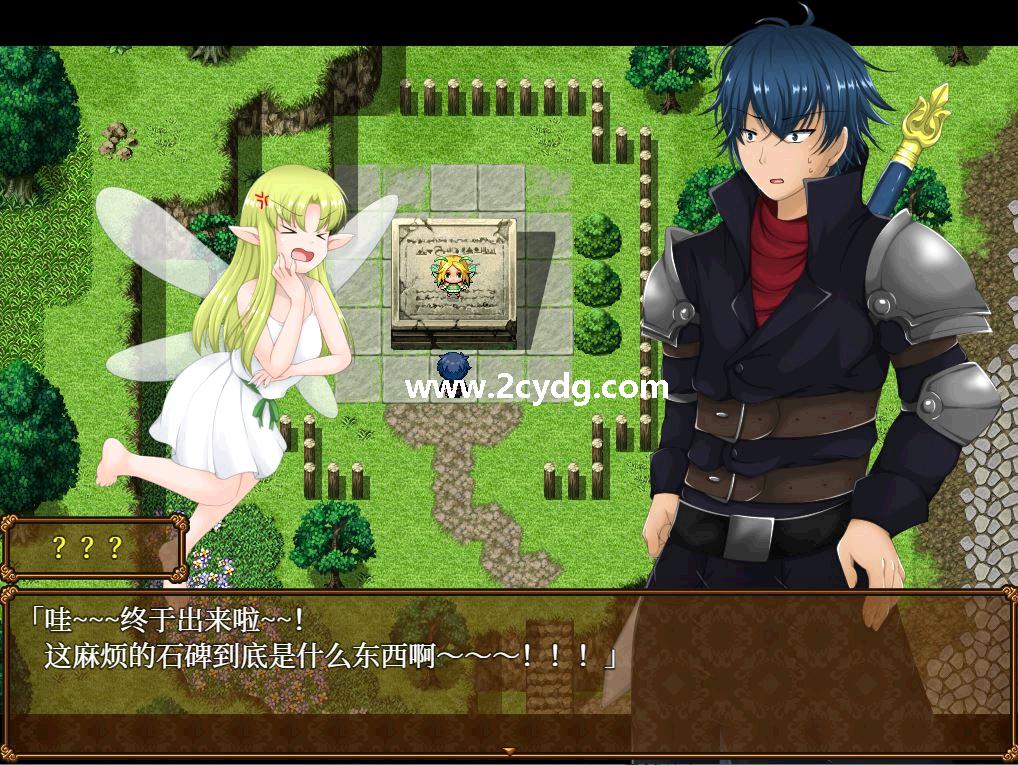 魔兽英雄_1.jpg