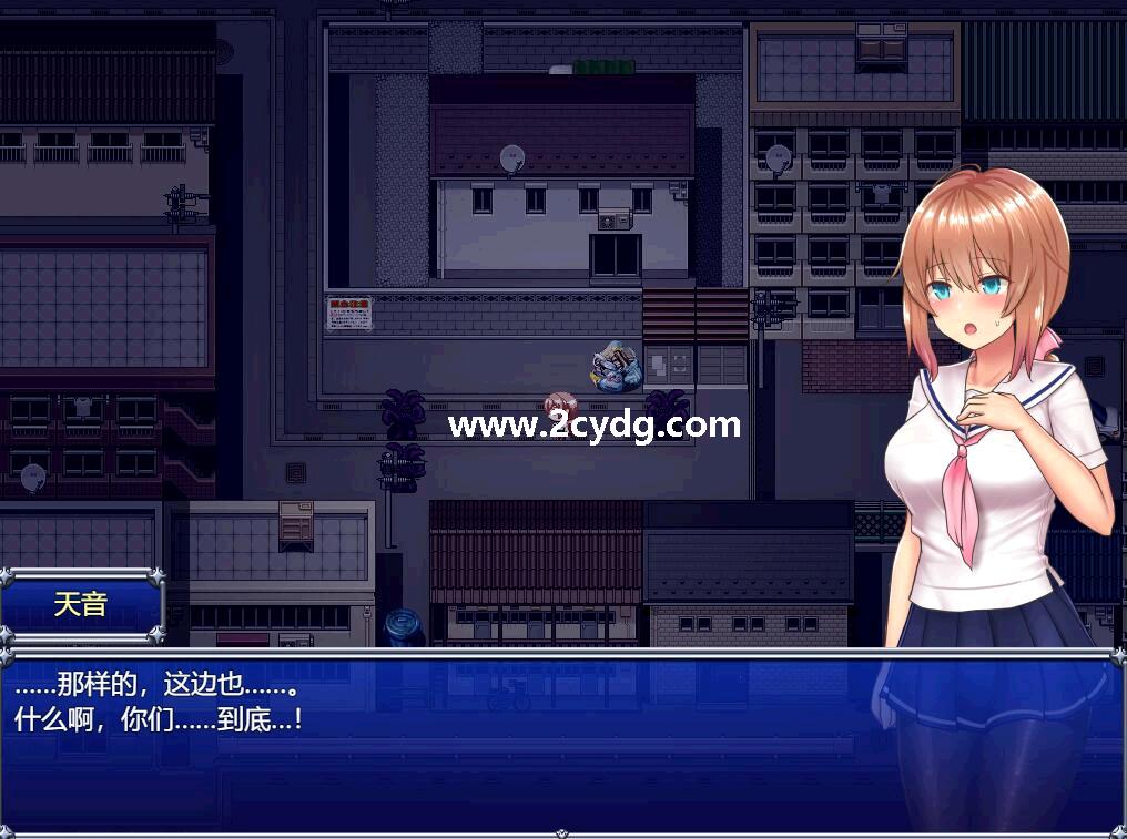 魔法少女天穹法妮雅_3.jpg