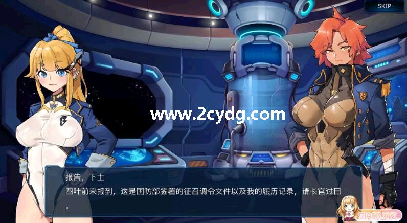 宇宙の秘宝_1.jpg