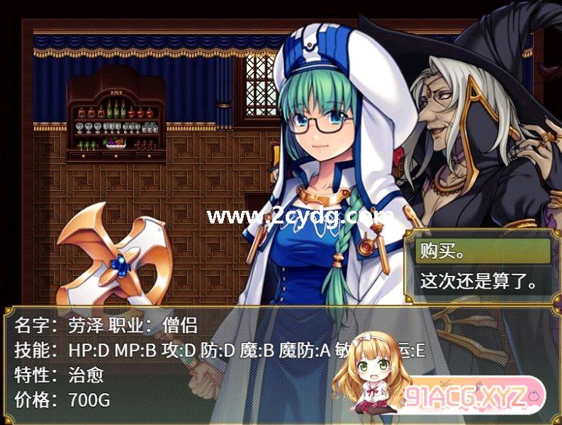 奴隶们_3.jpg