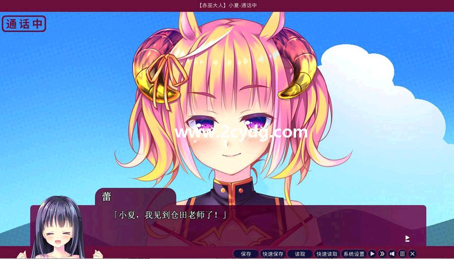 天空的蓝与白_3.jpg