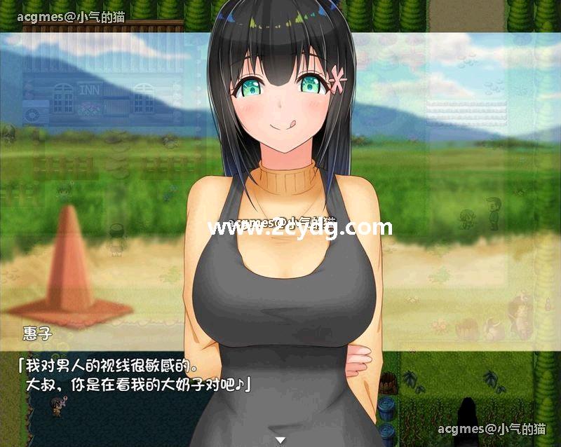 无知少女的乡村韵事_3.jpg